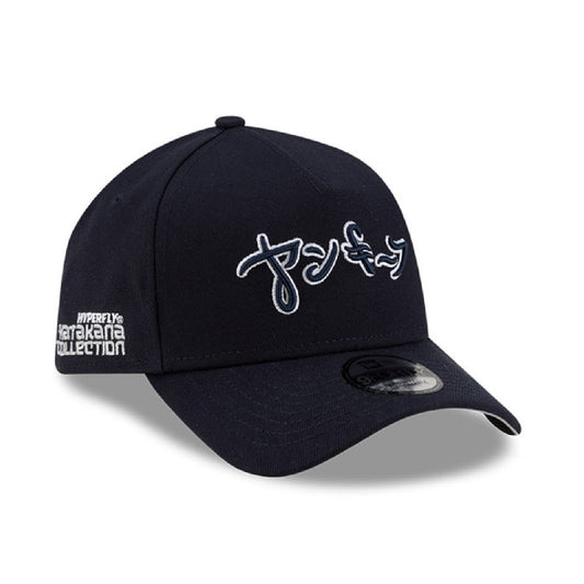 Gorra New Era Hyperfly KATAKANA COLLECTION 940 Ajustable Azul